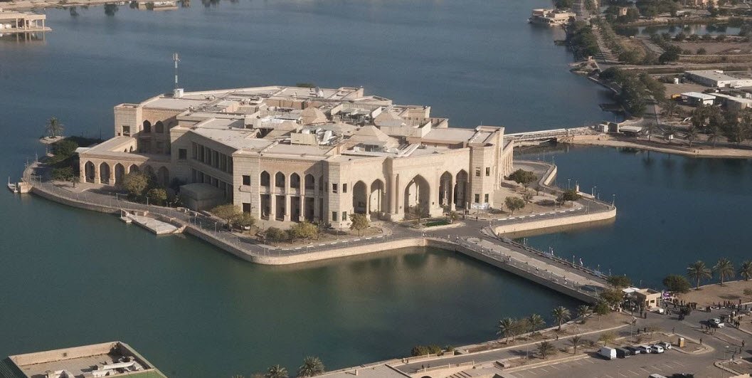 Al-Faw Palace